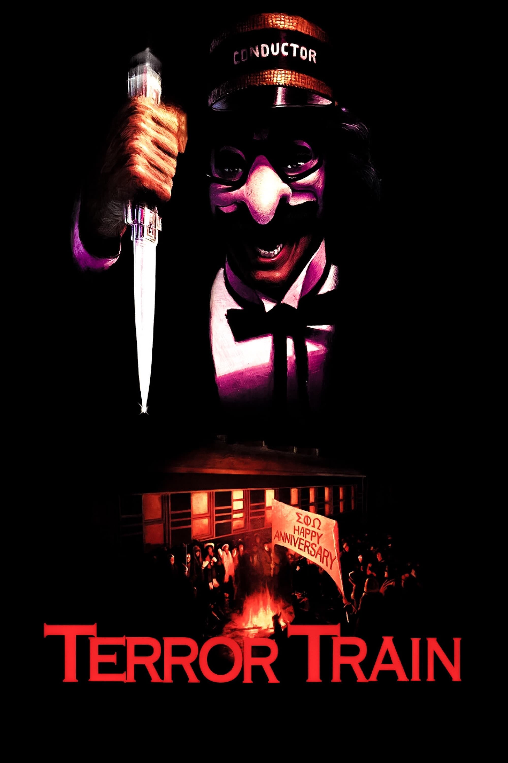 Постер Terror Train